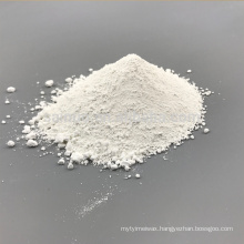 Cas NO.:13463-67-7 titanium dioxide price